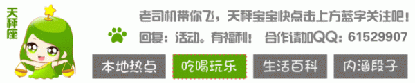 2024欧洲杯官网- 欢迎您&深受当地东谈主和旅客的深爱-2024欧洲杯官网- 欢迎您&